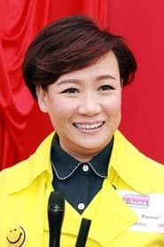 Tin-Ngoh Seung