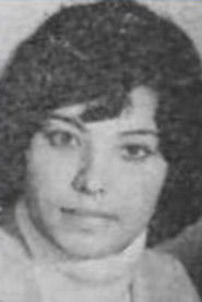 Гульсара Исмаилова