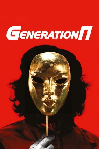 Generation Π