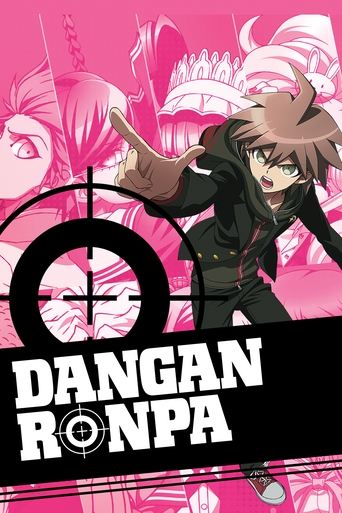 Danganronpa
