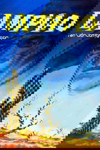 Lampião, Rei do Cangaço