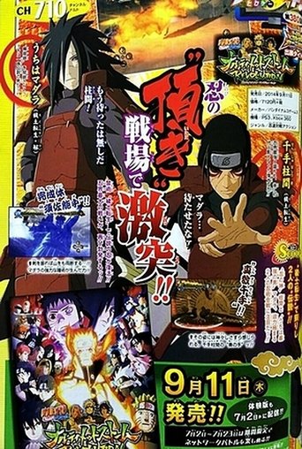 Naruto OVA 10: Uchiha Madara vs Senju Hashirama