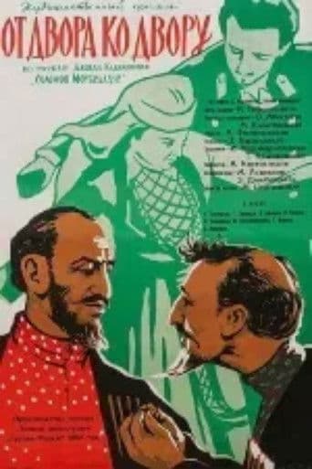 แแแ แแแแแ