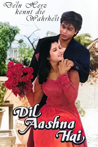 Dein Herz kennt die Wahrheit