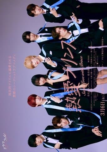 ç±æăăȘăłăč ăć
ăĄăăăŻăăăć„œă