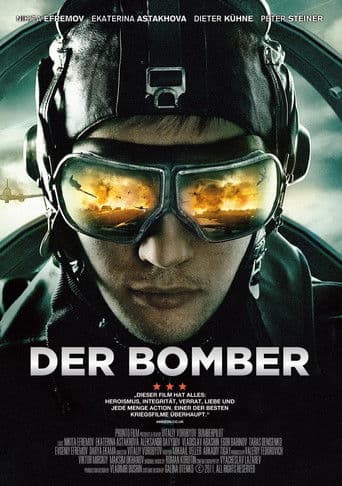 Der Bomber