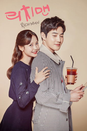 ๋ฆฌ์น๋งจ