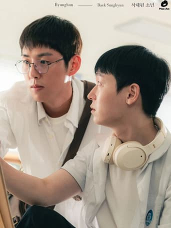 ์ญ์ ๋ ์๋
