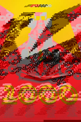 1000 : Une autre histoire de la F1