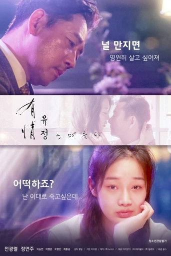 ์ ์ -์ค๋ฉฐ๋ค๋ค