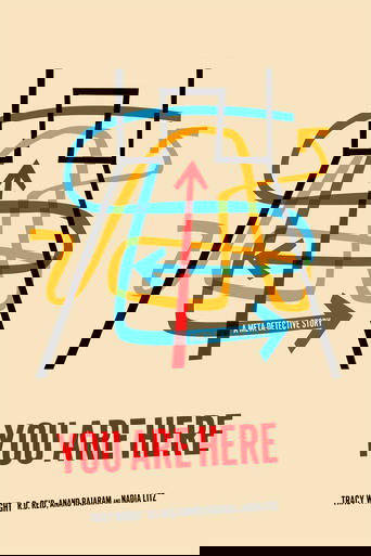 You Are Here