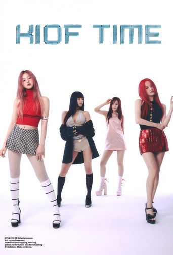 KISS OF LIFE: KIOF TIME