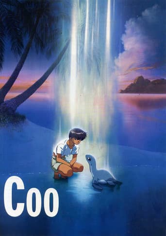 Coo - Der Dino aus dem Meer
