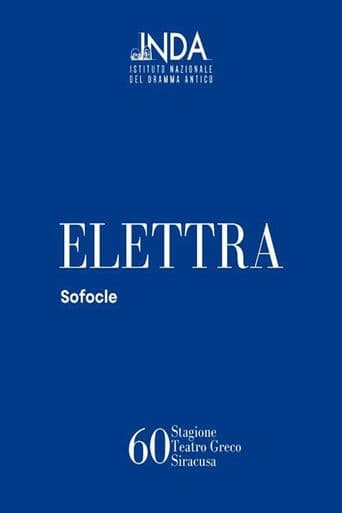 Elettra (Teatro)