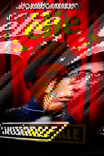 Les petites annonces d'Elie - L'intégrale