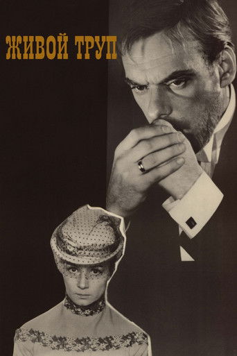 Der lebende Leichnam