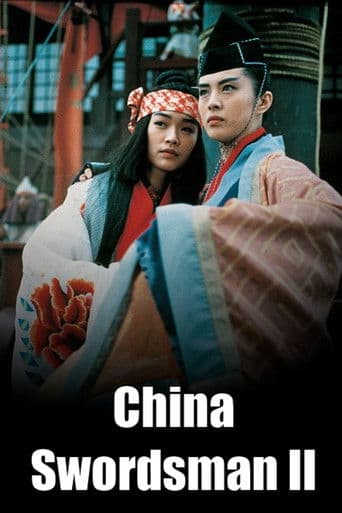 Meister des Schwertes 3