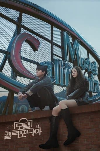 λͺ¨ν
μΊλ¦¬ν¬λμ