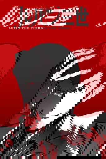 Lupin III.