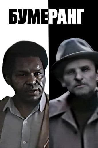 ΠΡΠΌΠ΅ΡΠ°Π½Π³