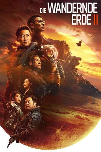 Die wandernde Erde 2