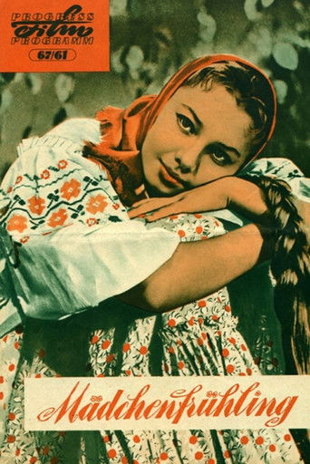 Девичья весна