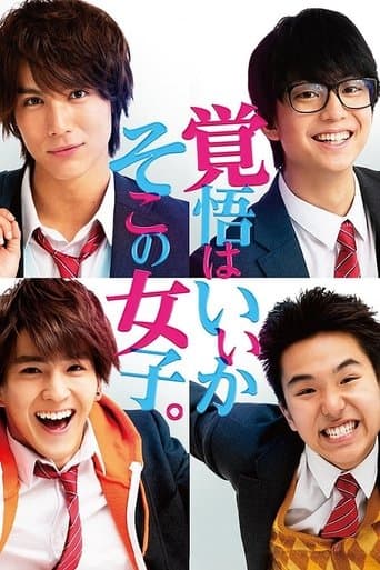 èŠæăŻăăăăăăźć„łćă