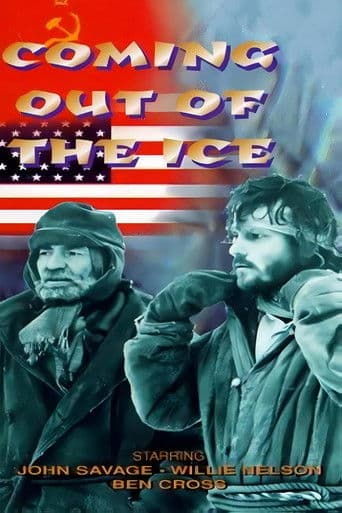 Gulag - Der lautlose Tod