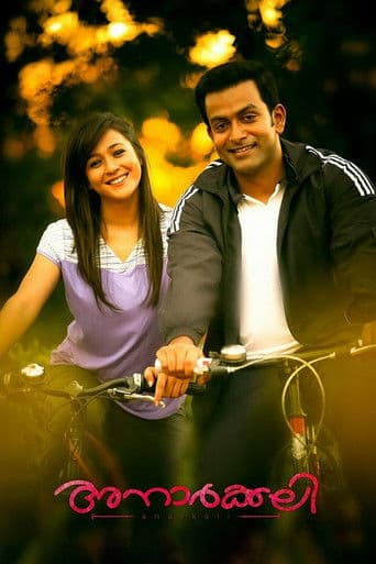 เด
เดจเดพเตผเดเตเดเดฒเดฟ