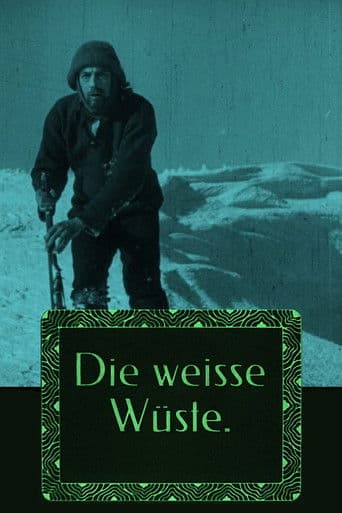 Die weisse Wüste