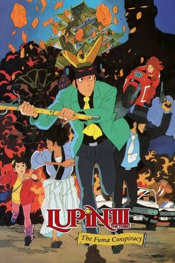 Lupin III The Fuma Conspiracy