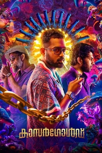 เดเดพเดธเตผเดเตเตพเดกเต