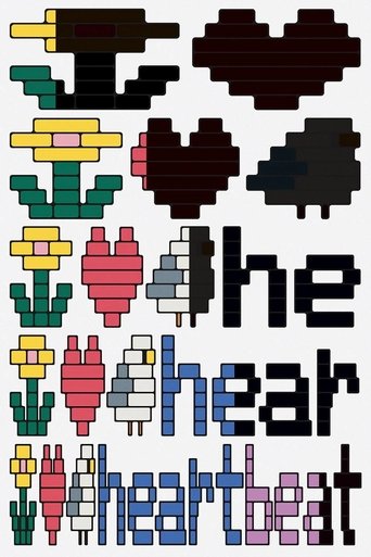 ์ฌ์ฅ์๋ฆฌ