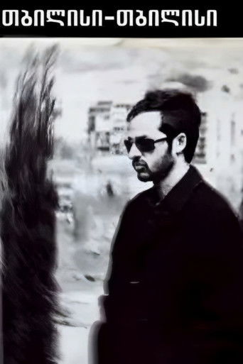 แแแแแแกแ-แแแแแแกแ