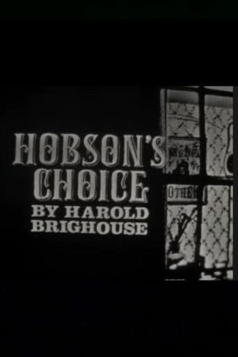Hobson's Choice