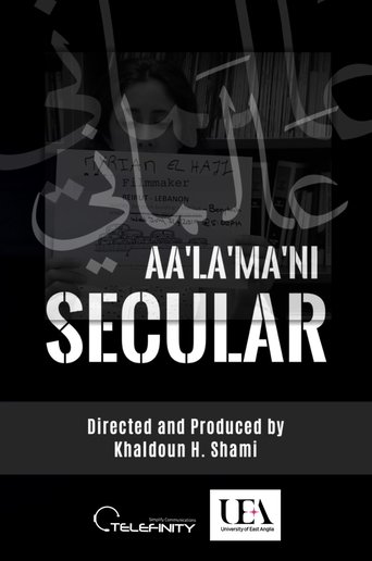 SECULAR | Aa'La'Ma'Ni