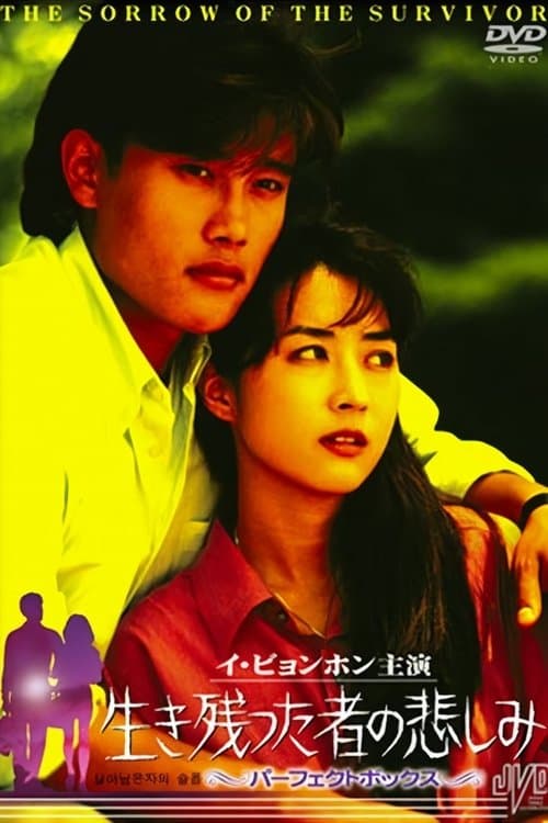 μ΄μλ¨μ μμ μ¬ν