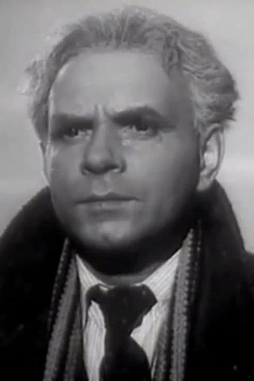 ΠΠ°ΡΠΈΠ»ΠΈΠΉ ΠΠ°ΠΉΡΠΈΠΊΠΎΠ²