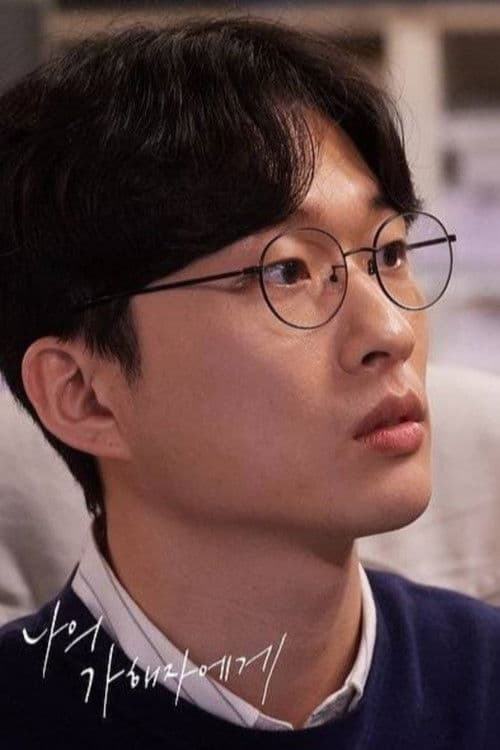 λμ κ°ν΄μμκ²