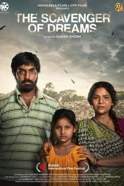 āĻĻā§āϝ āϏā§āĻā§āϝāĻžāĻā§āĻā§āĻāĻžāϰ āĻ
āĻĢ āĻĄā§āϰāĻŋāĻŽāϏ