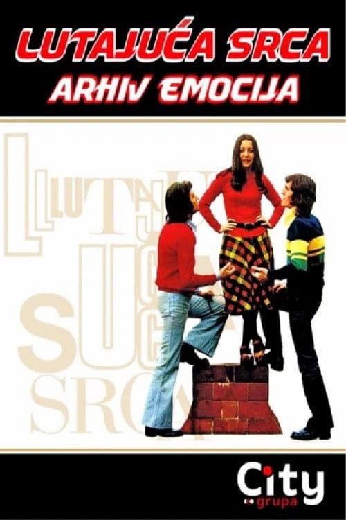 Lutajuća srca - arhiv emocija