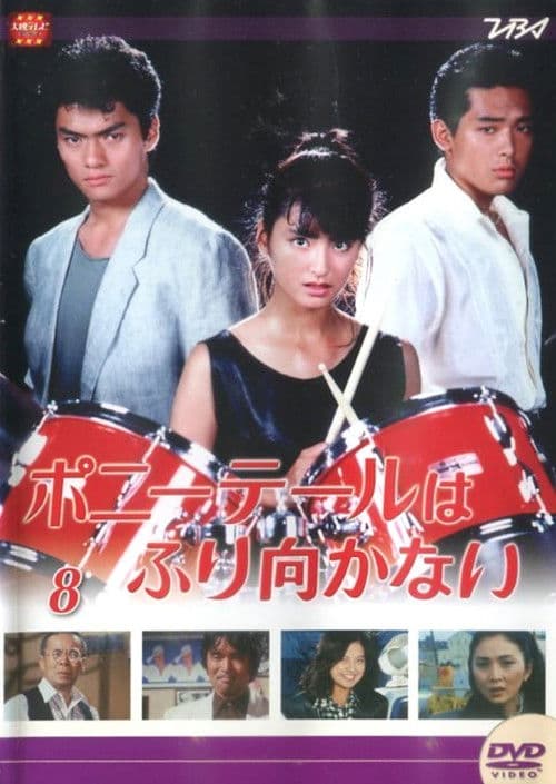 γγγΌγγΌγ«γ―γ΅γεγγͺγ